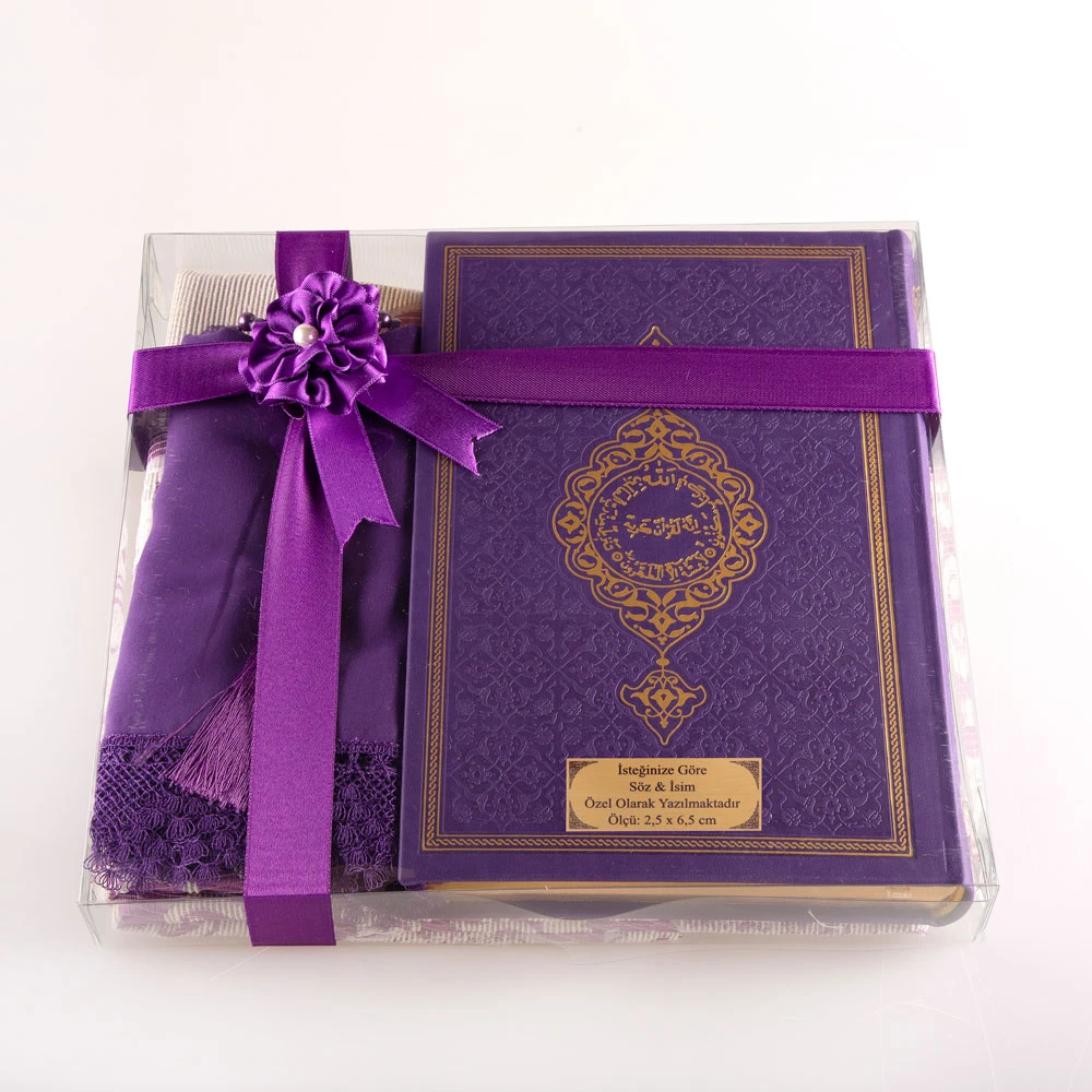 HAYRAT NEŞRİYAT - Shawl + Prayer Mat + Salah Beads + Quran Gift Set (Medium Size, Green)