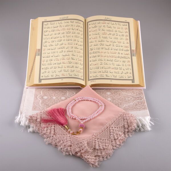 Shawl + Prayer Mat + Salah Beads + Quran Gift Set (Medium Size, Powder Pink) 