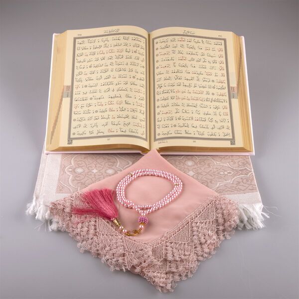 Shawl + Prayer Mat + Salah Beads + Quran Gift Set (Medium Size, Powder Pink)
