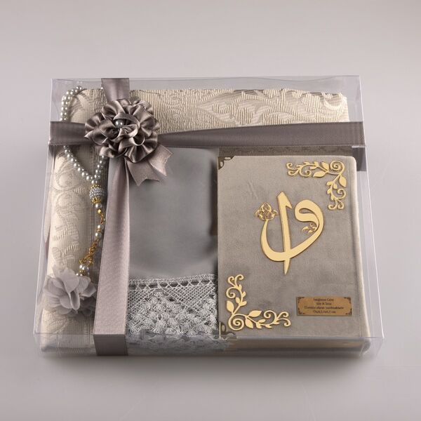 Shawl + Prayer Mat + Salah Beads + Velvet Bound Quran Gift Set (Bag Size, Grey) 