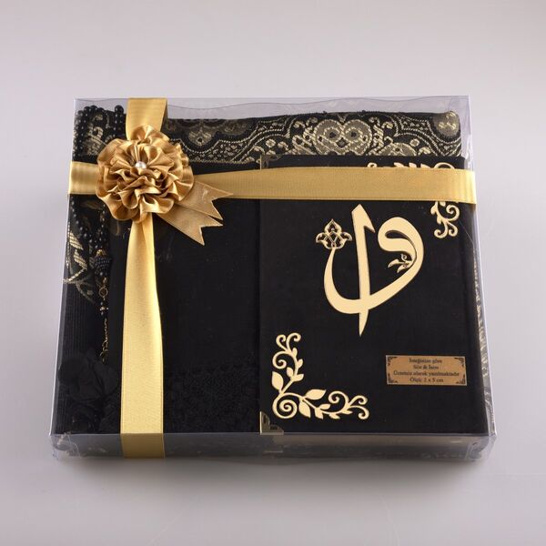 Shawl + Prayer Mat + Salah Beads + Velvet Bound Quran Gift Set (Hafiz Size, Black1)