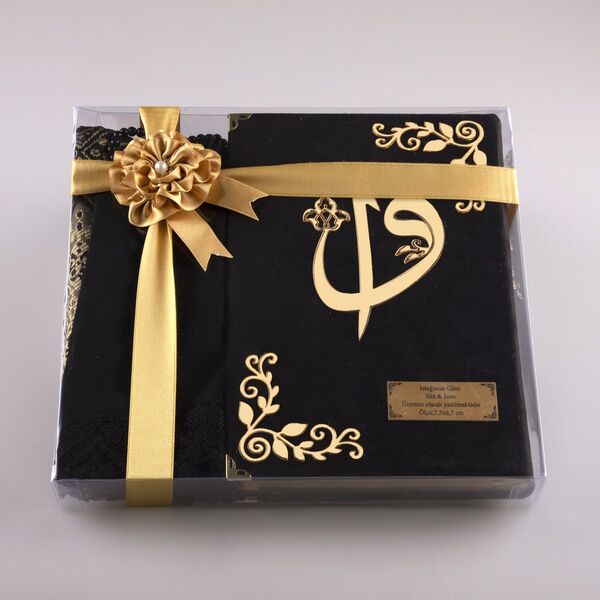 Shawl + Prayer Mat + Salah Beads + Velvet Bound Quran Gift Set (Medium Size, Black1)
