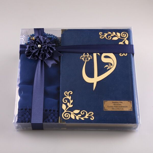Shawl + Prayer Mat + Salah Beads + Velvet Bound Quran Gift Set (Medium Size, Navy Blue)