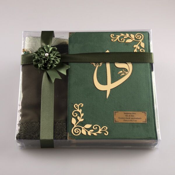 Shawl + Prayer Mat + Salah Beads + Velvet Bound Quran Gift Set (Medium Size, Olive Green)