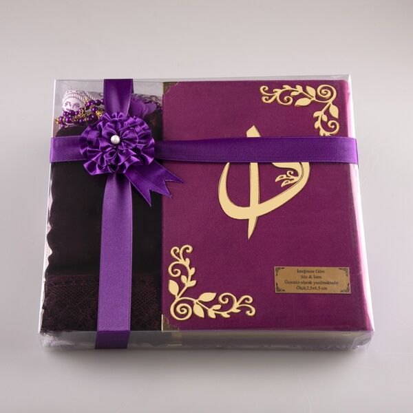 Shawl + Prayer Mat + Salah Beads + Velvet Bound Quran Gift Set (Medium Size, Purple)