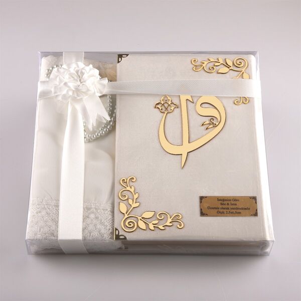 Shawl + Prayer Mat + Salah Beads + Velvet Bound Quran Gift Set (Medium Size, White1)