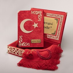 Shawl + Salah Beads + Crescent and Star Quran Gift Set (Medium Size, Red, Gold Plexy) - Thumbnail