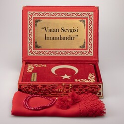 Shawl + Salah Beads + Crescent and Star Quran Gift Set (Medium Size, Red, Gold Plexy) - Thumbnail