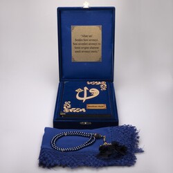 Shawl + Salah Beads + Quran Gift Set (Bag Size, Box, Dark Blue) - Thumbnail