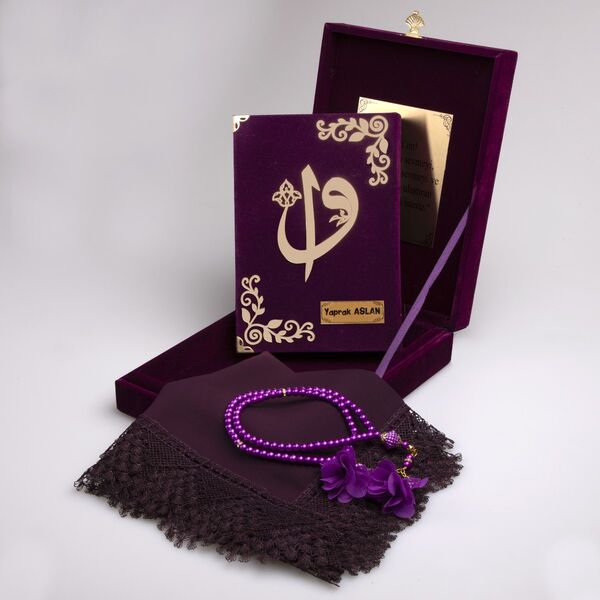 Shawl + Salah Beads + Quran Gift Set (Bag Size, Box, Purple)