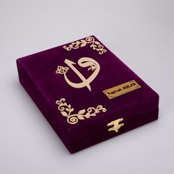 Shawl + Salah Beads + Quran Gift Set (Bag Size, Box, Purple) - Thumbnail