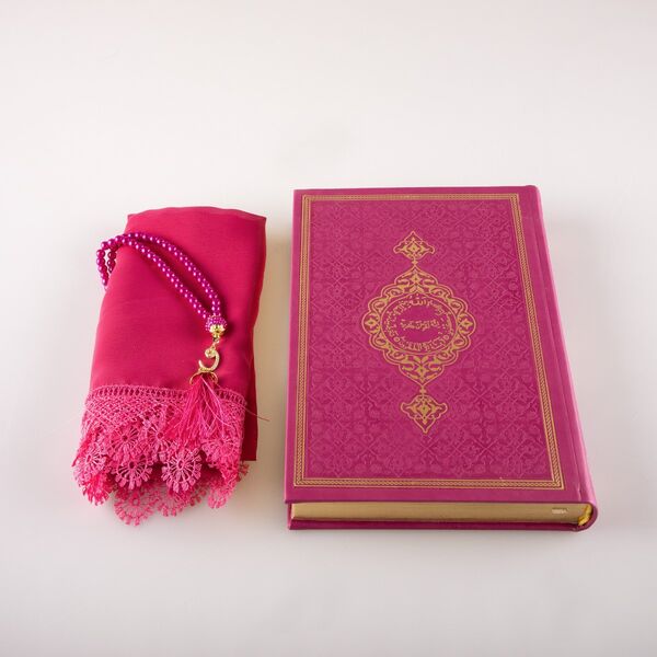 Shawl + Salah Beads + Quran Gift Set (Bag Size, Fuchsia Pink)
