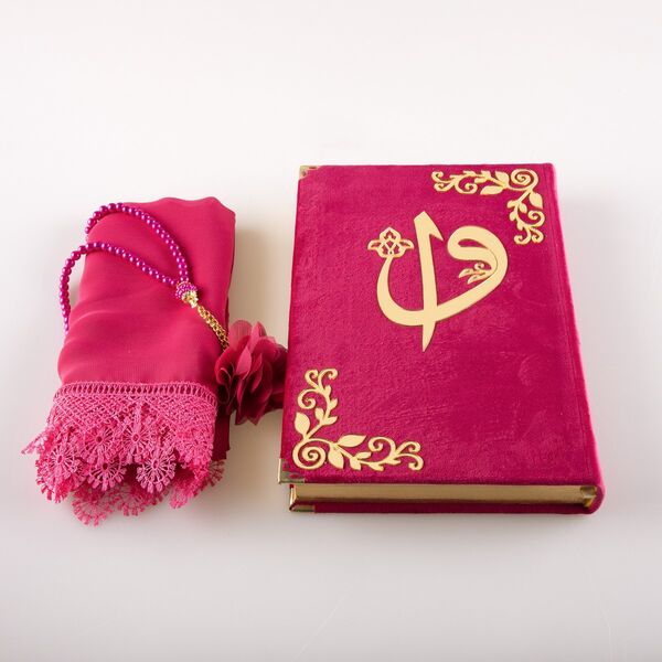 Shawl + Salah Beads + Quran Gift Set (Bag Size, Velvet, Fuchsia Pink)