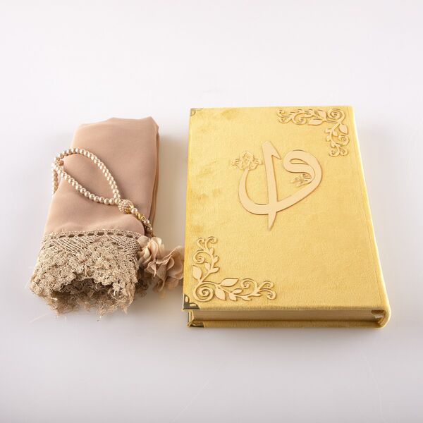 Shawl + Salah Beads + Quran Gift Set (Bag Size, Velvet, Gold)