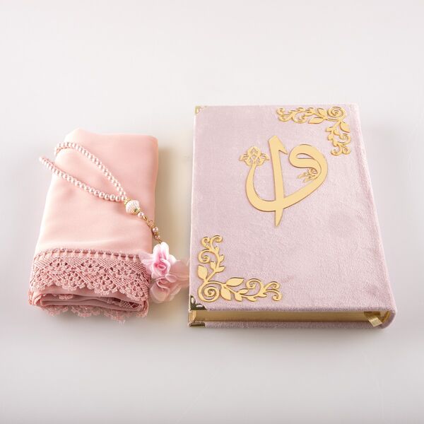 Shawl + Salah Beads + Quran Gift Set (Bag Size, Velvet, Powder Pink)