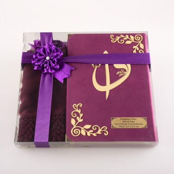 Shawl + Salah Beads + Quran Gift Set (Bag Size, Velvet, Purple)