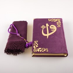 Shawl + Salah Beads + Quran Gift Set (Bag Size, Velvet, Purple) - Thumbnail