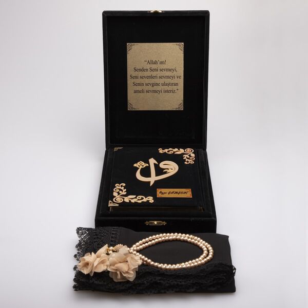 Shawl + Salah Beads + Quran Gift Set (Bookrest Size, Box, Black)