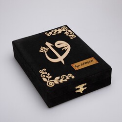 Shawl + Salah Beads + Quran Gift Set (Bookrest Size, Box, Black) - Thumbnail
