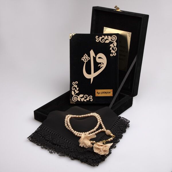Shawl + Salah Beads + Quran Gift Set (Bookrest Size, Box, Black)
