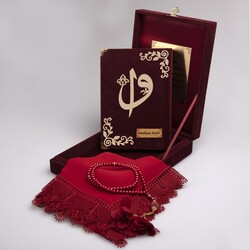 Shawl + Salah Beads + Quran Gift Set (Bookrest Size, Box, Maroon) - Thumbnail
