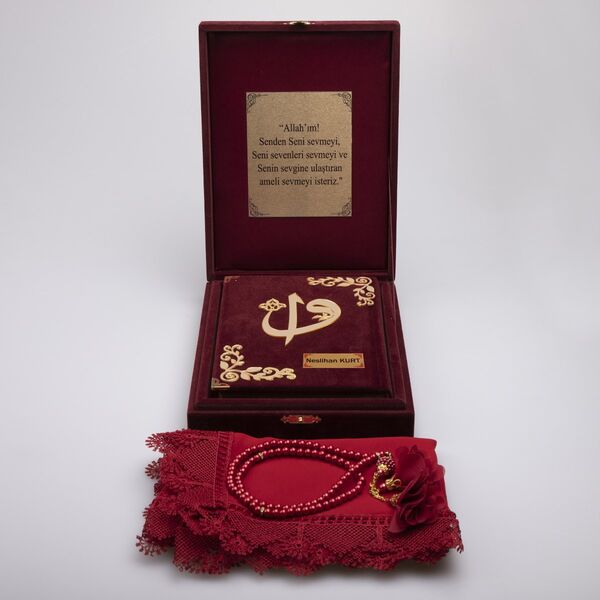 Shawl + Salah Beads + Quran Gift Set (Bookrest Size, Box, Maroon)