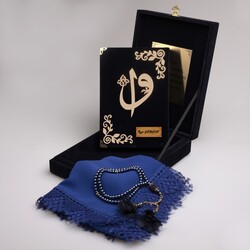 Shawl + Salah Beads + Quran Gift Set (Bookrest Size, Box, Navy Blue) - Thumbnail