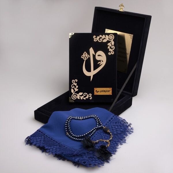 Shawl + Salah Beads + Quran Gift Set (Bookrest Size, Box, Navy Blue)