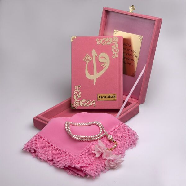 Shawl + Salah Beads + Quran Gift Set (Bookrest Size, Box, Powder Pink)