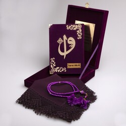 Shawl + Salah Beads + Quran Gift Set (Bookrest Size, Box, Purple) - Thumbnail