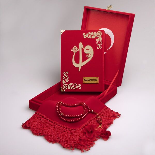 Shawl + Salah Beads + Quran Gift Set (Bookrest Size, Box, Red)