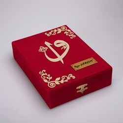 Shawl + Salah Beads + Quran Gift Set (Bookrest Size, Box, Red) - Thumbnail