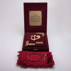 Shawl + Salah Beads + Quran Gift Set (Hafiz Size, Box, Maroon) - Thumbnail