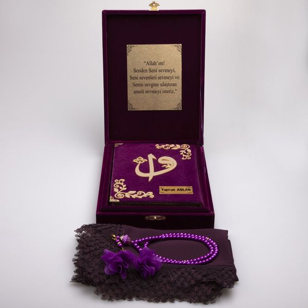 Shawl + Salah Beads + Quran Gift Set (Hafiz Size, Box, Purple)