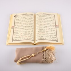Shawl + Salah Beads + Quran Gift Set (Hafiz Size, Gold) - Thumbnail