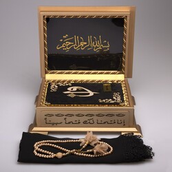 Shawl + Salah Beads + Quran Gift Set (Hafiz Size, Velvet, Black) - Thumbnail