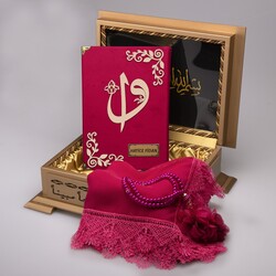 Shawl + Salah Beads + Quran Gift Set (Hafiz Size, Velvet, Fuchsia Pink) - Thumbnail