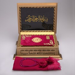 Shawl + Salah Beads + Quran Gift Set (Hafiz Size, Velvet, Fuchsia Pink) - Thumbnail