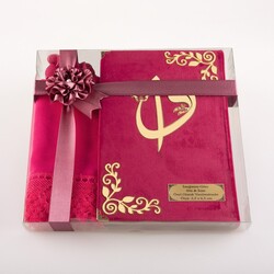 Shawl + Salah Beads + Quran Gift Set (Hafiz Size, Velvet, Fuchsia Pink) - Thumbnail