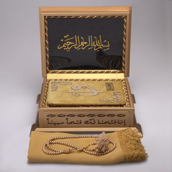 Shawl + Salah Beads + Quran Gift Set (Hafiz Size, Velvet, Gold)