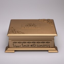 Shawl + Salah Beads + Quran Gift Set (Hafiz Size, Velvet, Gold) - Thumbnail