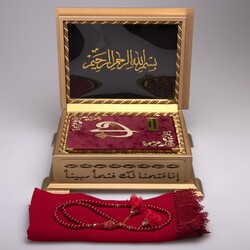 Shawl + Salah Beads + Quran Gift Set (Hafiz Size, Velvet, Maroon) - Thumbnail