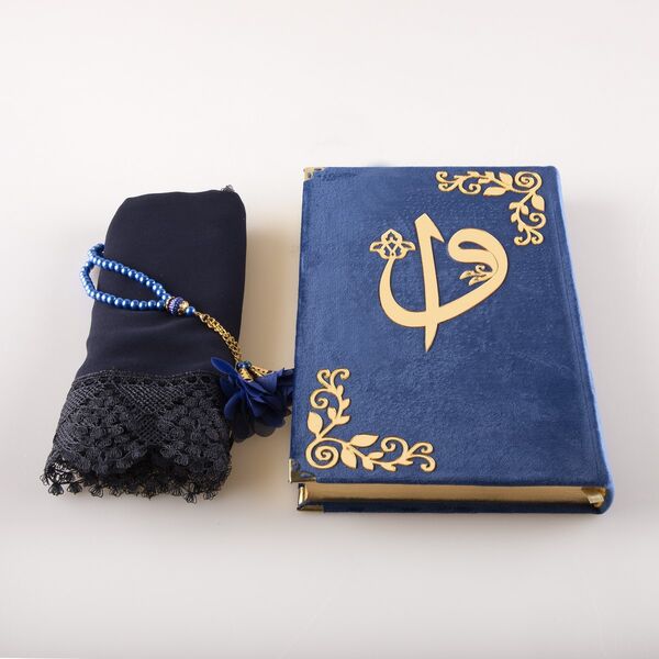 Shawl + Salah Beads + Quran Gift Set (Hafiz Size, Velvet, Navy Blue)