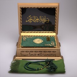 Shawl + Salah Beads + Quran Gift Set (Hafiz Size, Velvet, Olive Green) - Thumbnail
