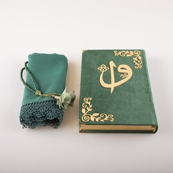 Shawl + Salah Beads + Quran Gift Set (Hafiz Size, Velvet, Olive Green) - Thumbnail