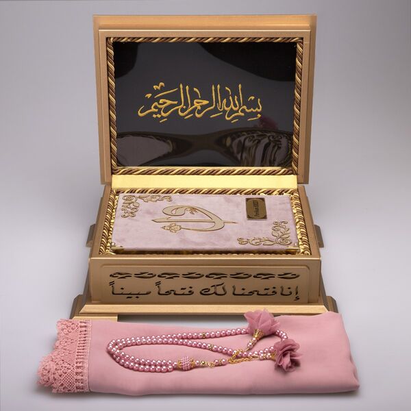 Shawl + Salah Beads + Quran Gift Set (Hafiz Size, Velvet, Powder Pink)