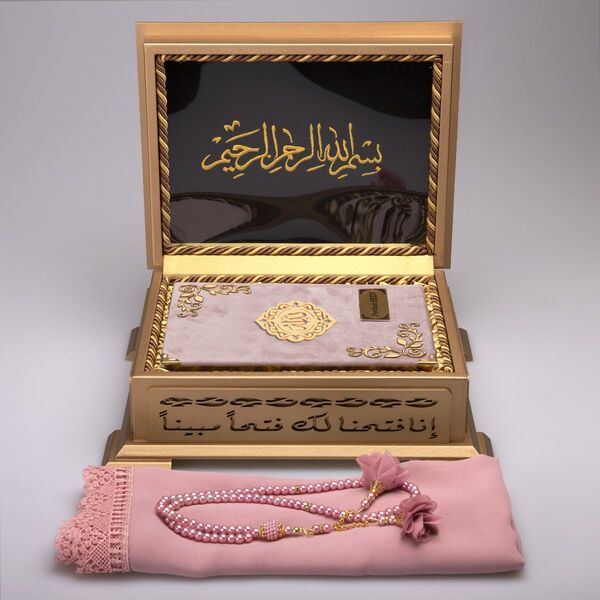 Shawl + Salah Beads + Quran Gift Set (Hafiz Size, Velvet, Powder Pink)