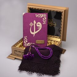 Shawl + Salah Beads + Quran Gift Set (Hafiz Size, Velvet, Purple) - Thumbnail