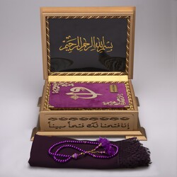 Shawl + Salah Beads + Quran Gift Set (Hafiz Size, Velvet, Purple) - Thumbnail