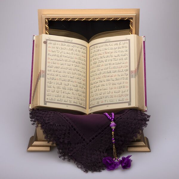 Shawl + Salah Beads + Quran Gift Set (Hafiz Size, Velvet, Purple)